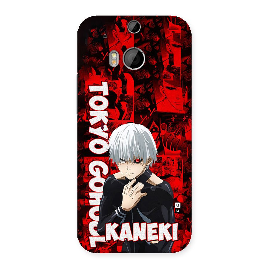 Tokyo Ghuoul Kaneki Back Case for One M8