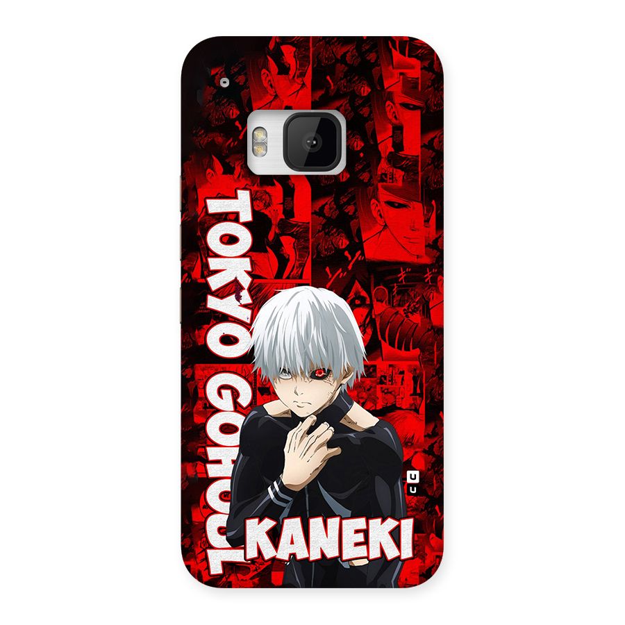 Tokyo Ghuoul Kaneki Back Case for One M9