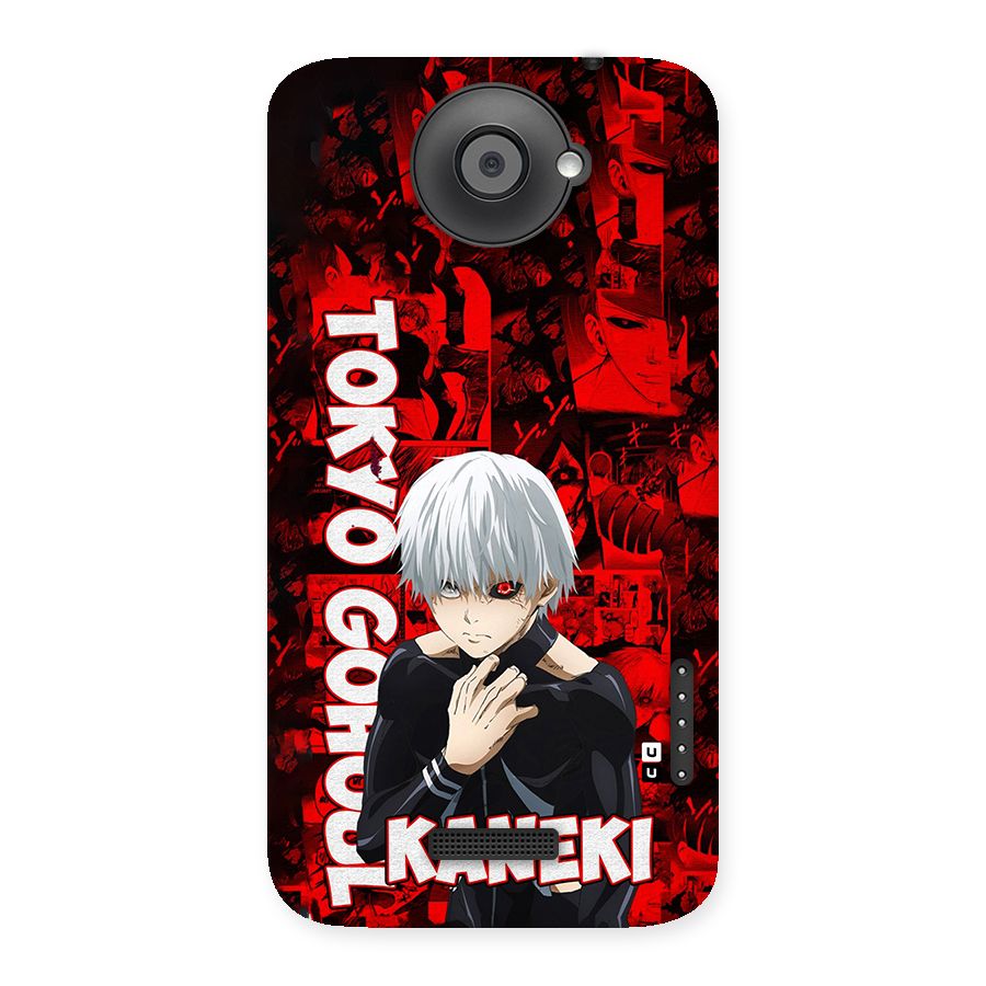 Tokyo Ghuoul Kaneki Back Case for One X