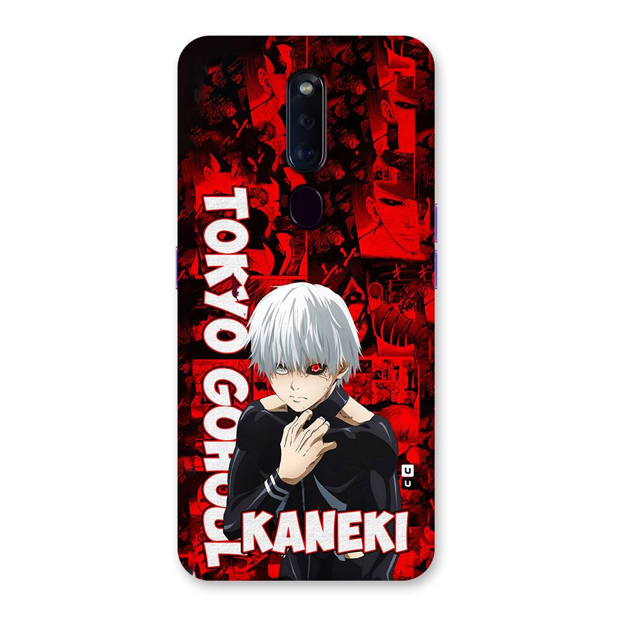 Tokyo Ghuoul Kaneki Back Case for Oppo F11 Pro