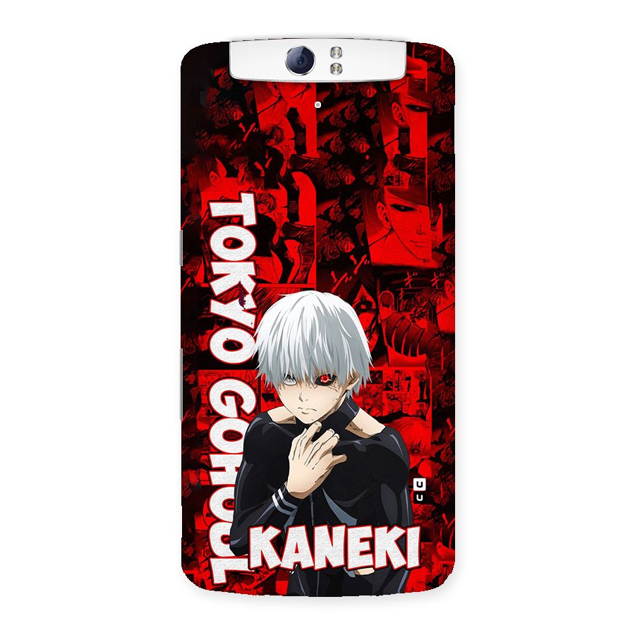 Tokyo Ghuoul Kaneki Back Case for Oppo N1