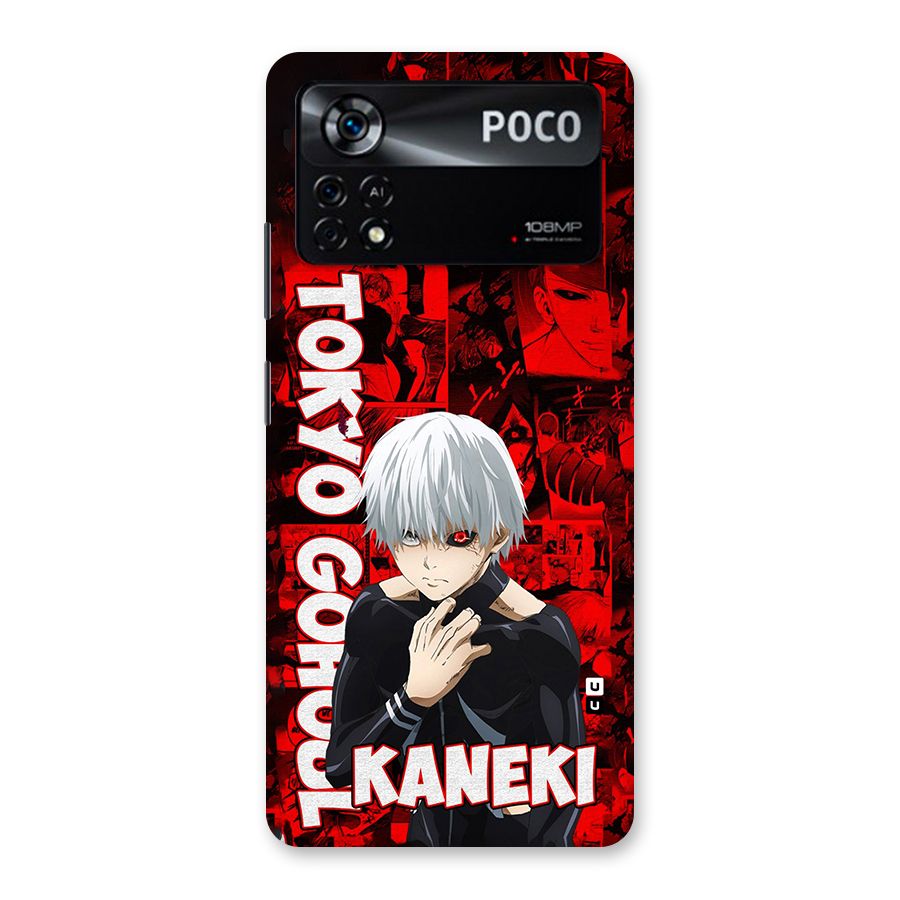 Tokyo Ghuoul Kaneki Back Case for Poco X4 Pro 5G