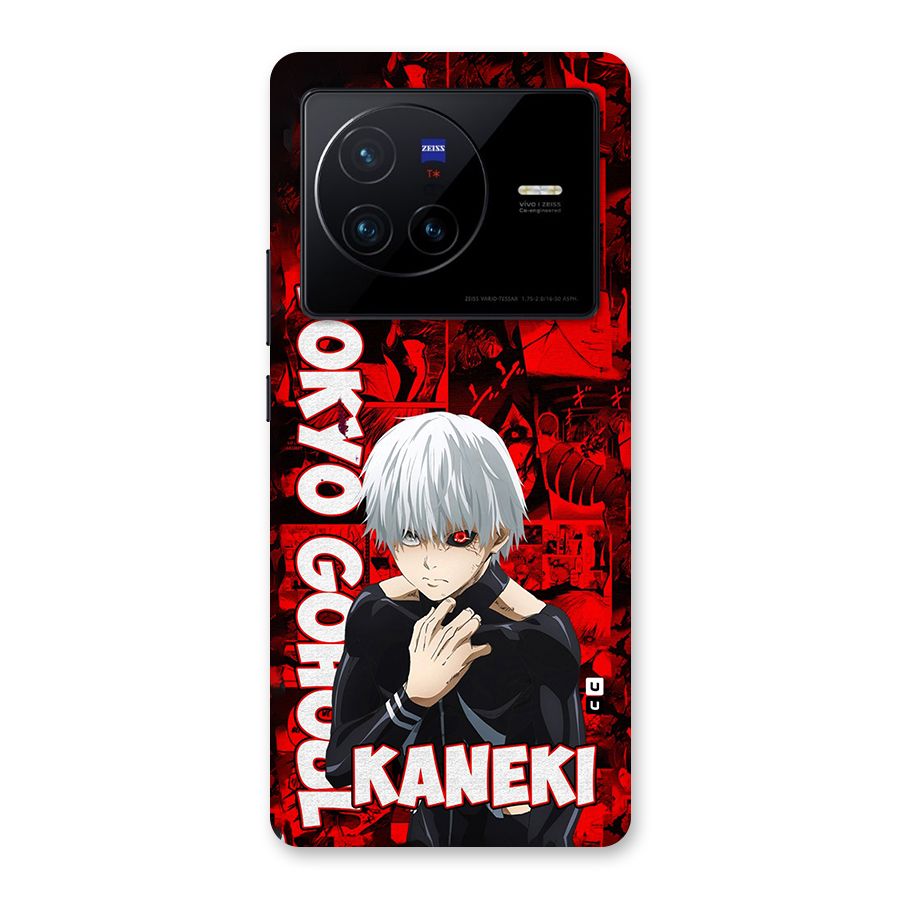 Tokyo Ghuoul Kaneki Back Case for Vivo X80
