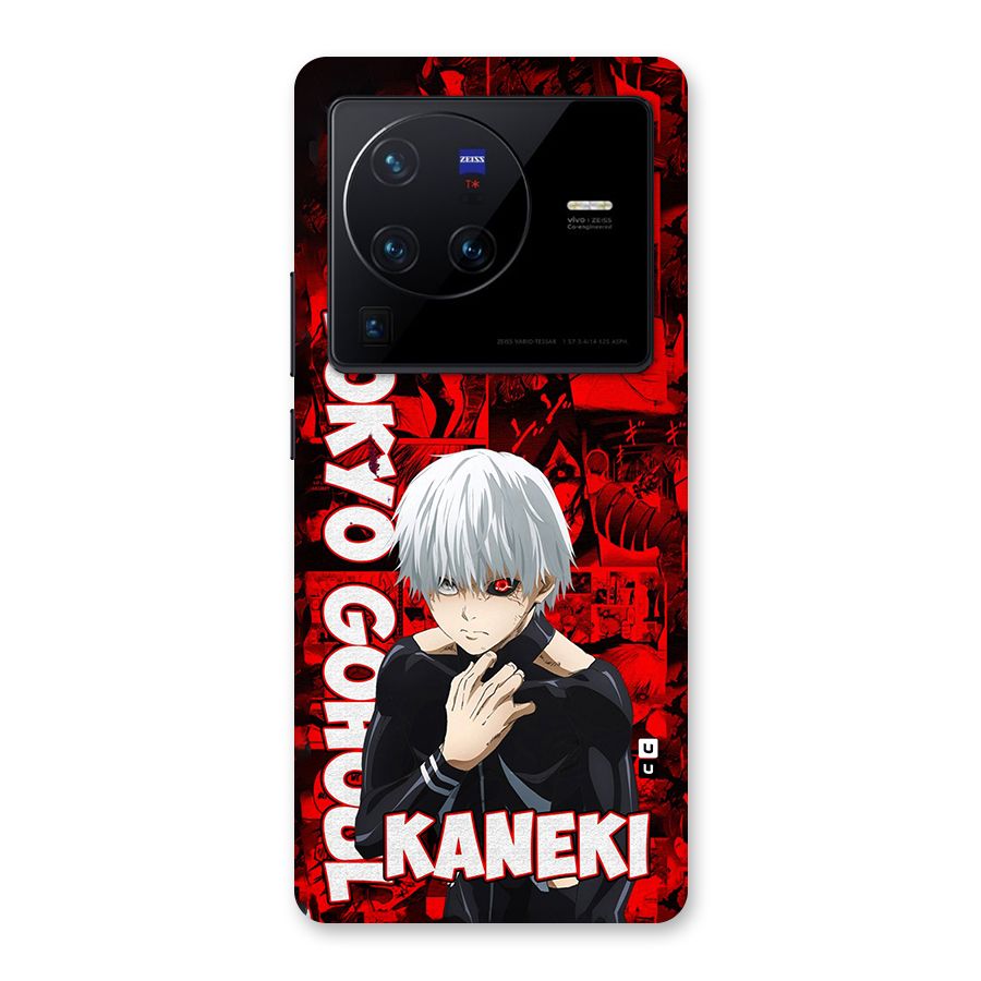 Tokyo Ghuoul Kaneki Back Case for Vivo X80 Pro