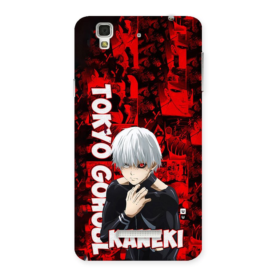 Tokyo Ghuoul Kaneki Back Case for YU Yureka Plus