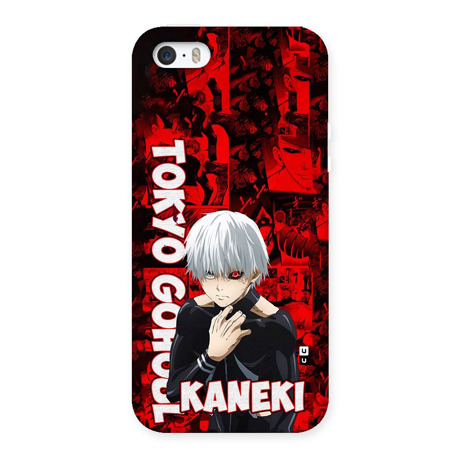 Tokyo Ghuoul Kaneki Back Case for iPhone SE 2016