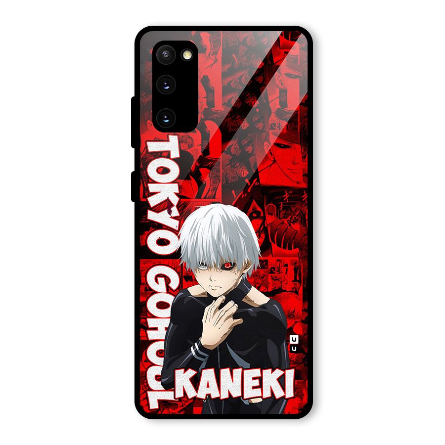 Tokyo Ghuoul Kaneki Glass Back Case for Galaxy S20 FE 5G