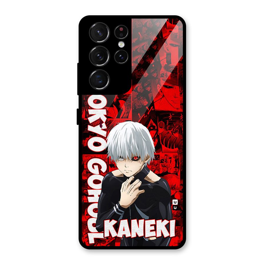 Tokyo Ghuoul Kaneki Glass Back Case for Galaxy S21 Ultra 5G