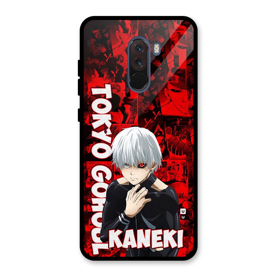 Tokyo Ghuoul Kaneki Glass Back Case for Poco F1
