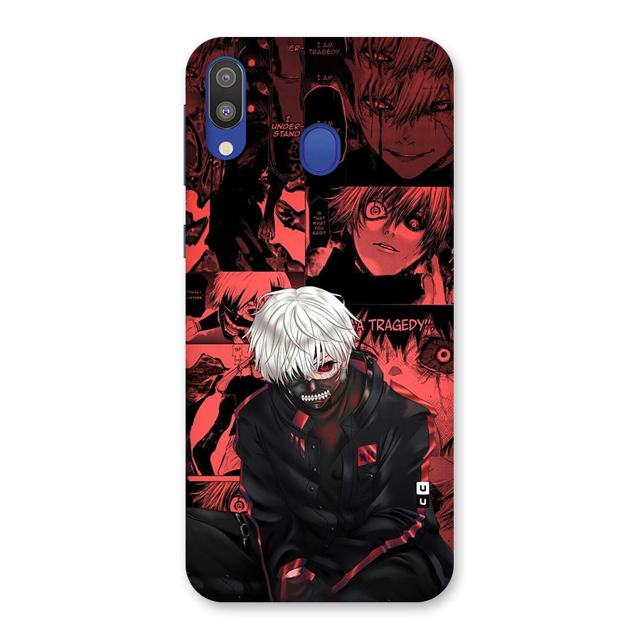 Toukyo Ghoul Kaneki Manga Back Case for Galaxy M20