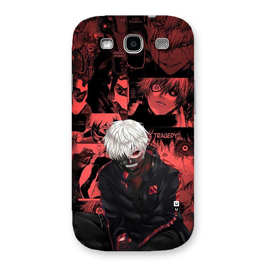 Toukyo Ghoul Kaneki Manga Back Case for Galaxy S3