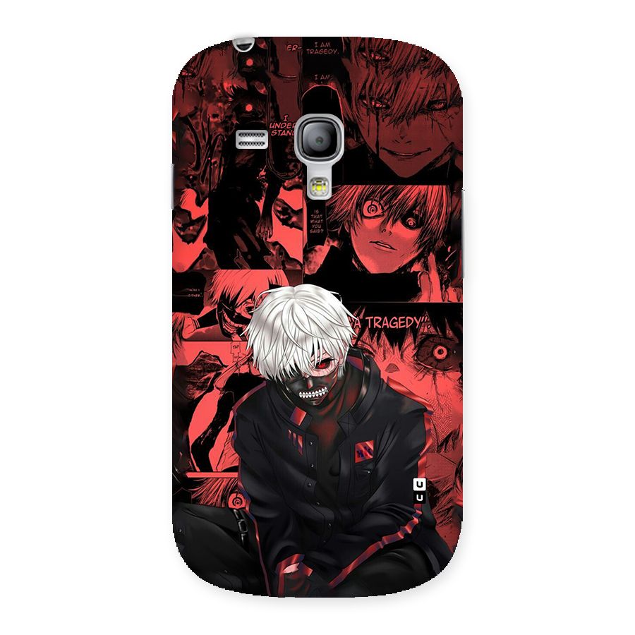 Toukyo Ghoul Kaneki Manga Back Case for Galaxy S3 Mini