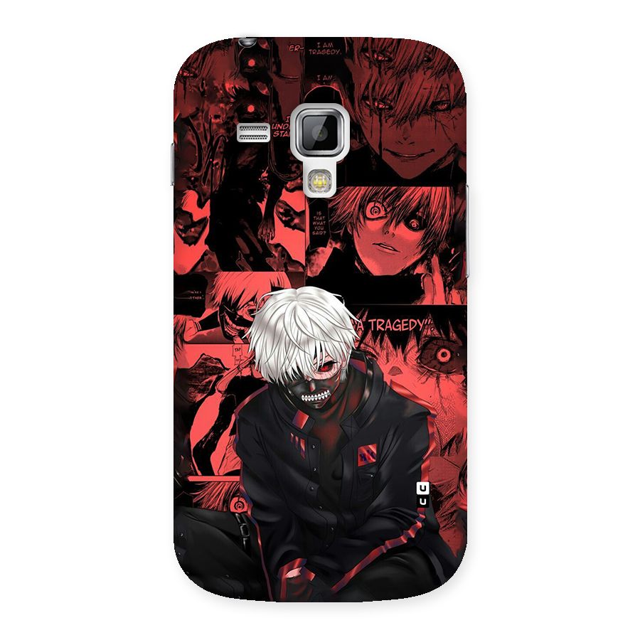 Toukyo Ghoul Kaneki Manga Back Case for Galaxy S Duos