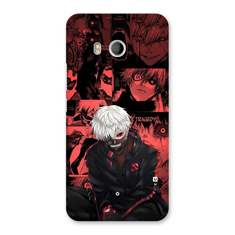 Toukyo Ghoul Kaneki Manga Back Case for HTC U11