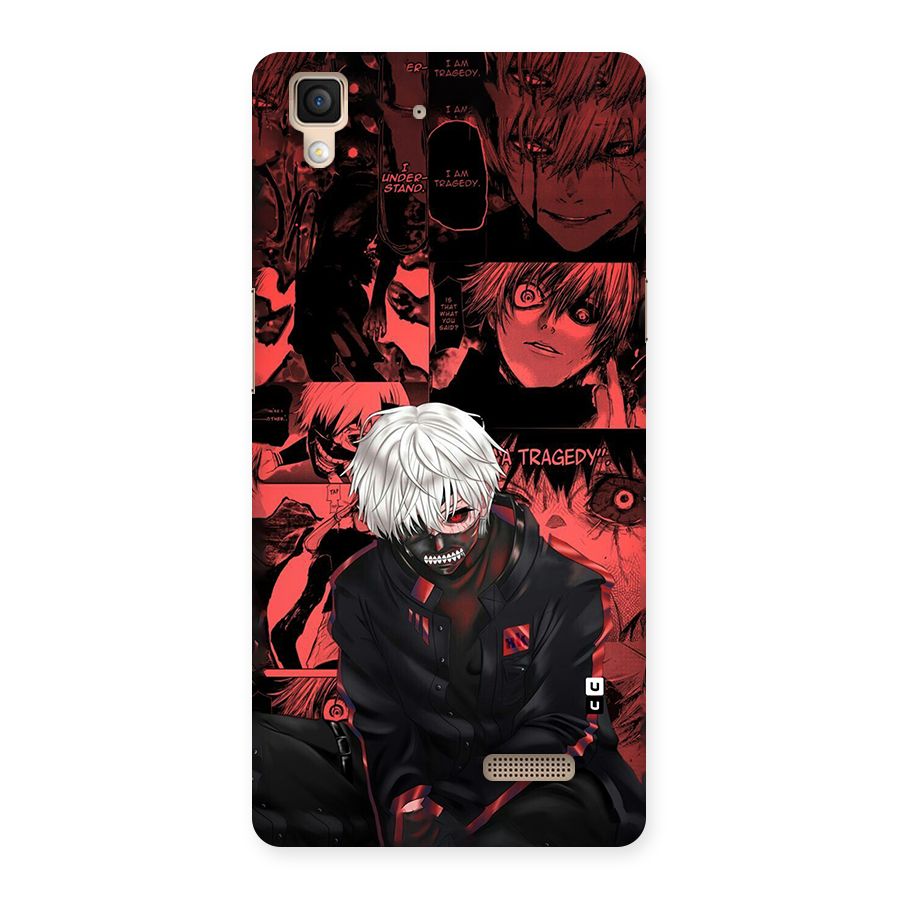 Toukyo Ghoul Kaneki Manga Back Case for Oppo R7