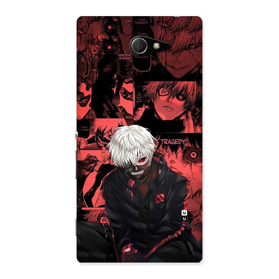 Toukyo Ghoul Kaneki Manga Back Case for Xperia M2