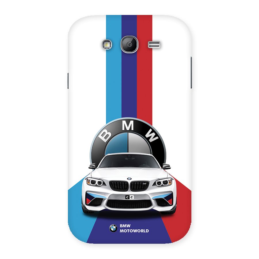 Track Supercar Back Case for Galaxy Grand Neo Plus