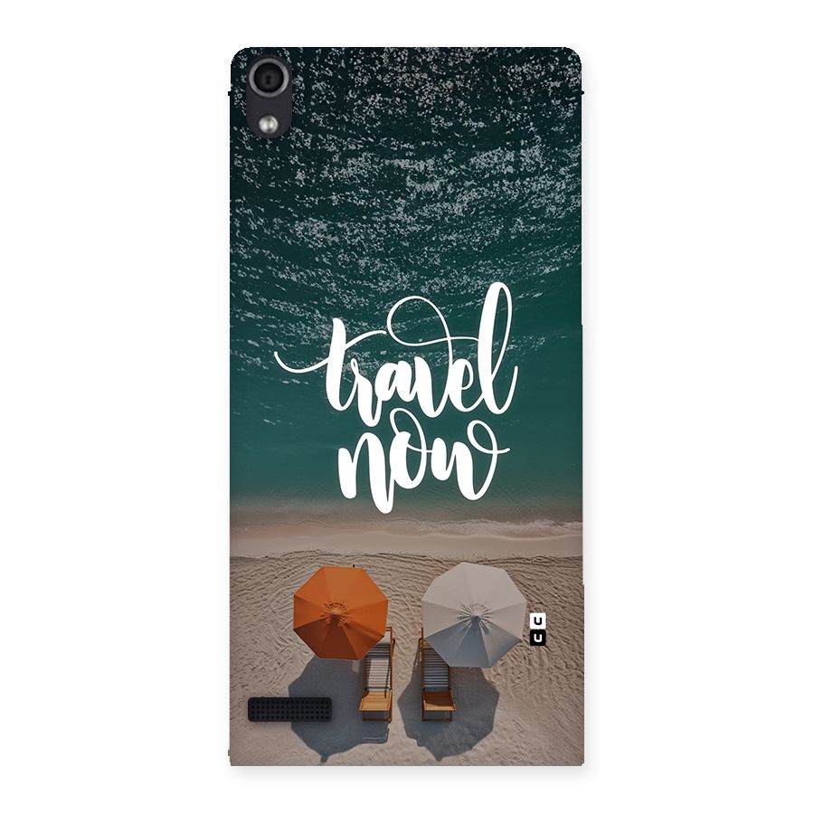 Travel Now Back Case for Ascend P6