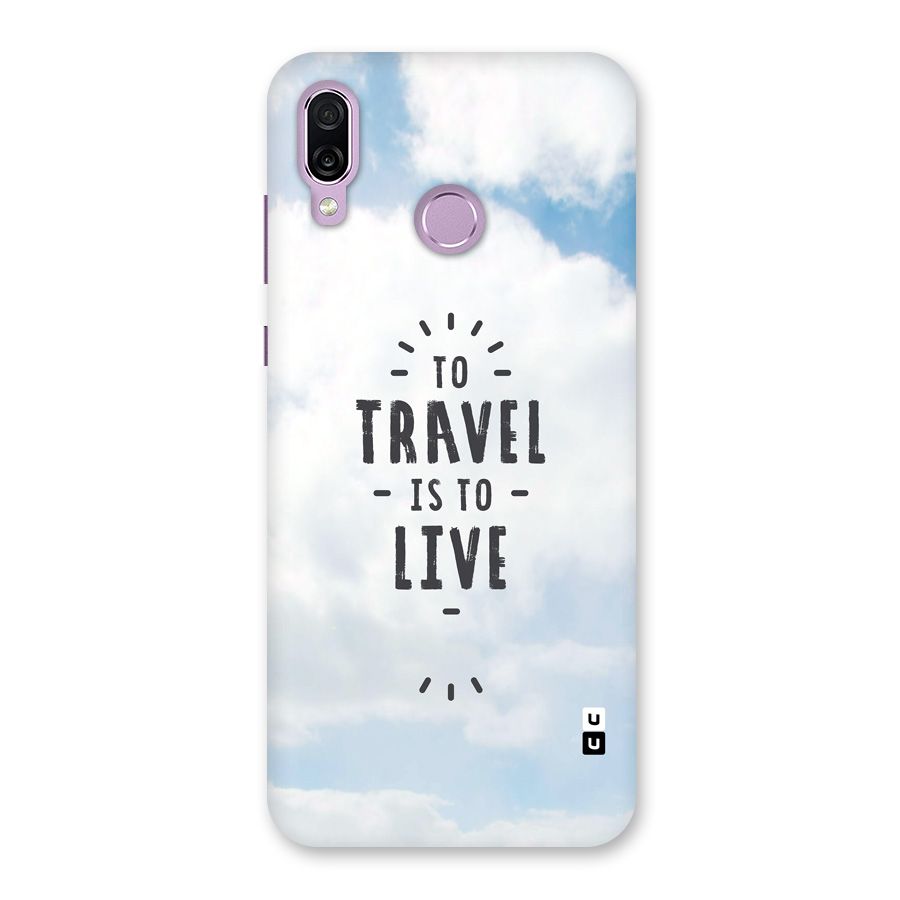 Travel is Life Back Case for Honor Play