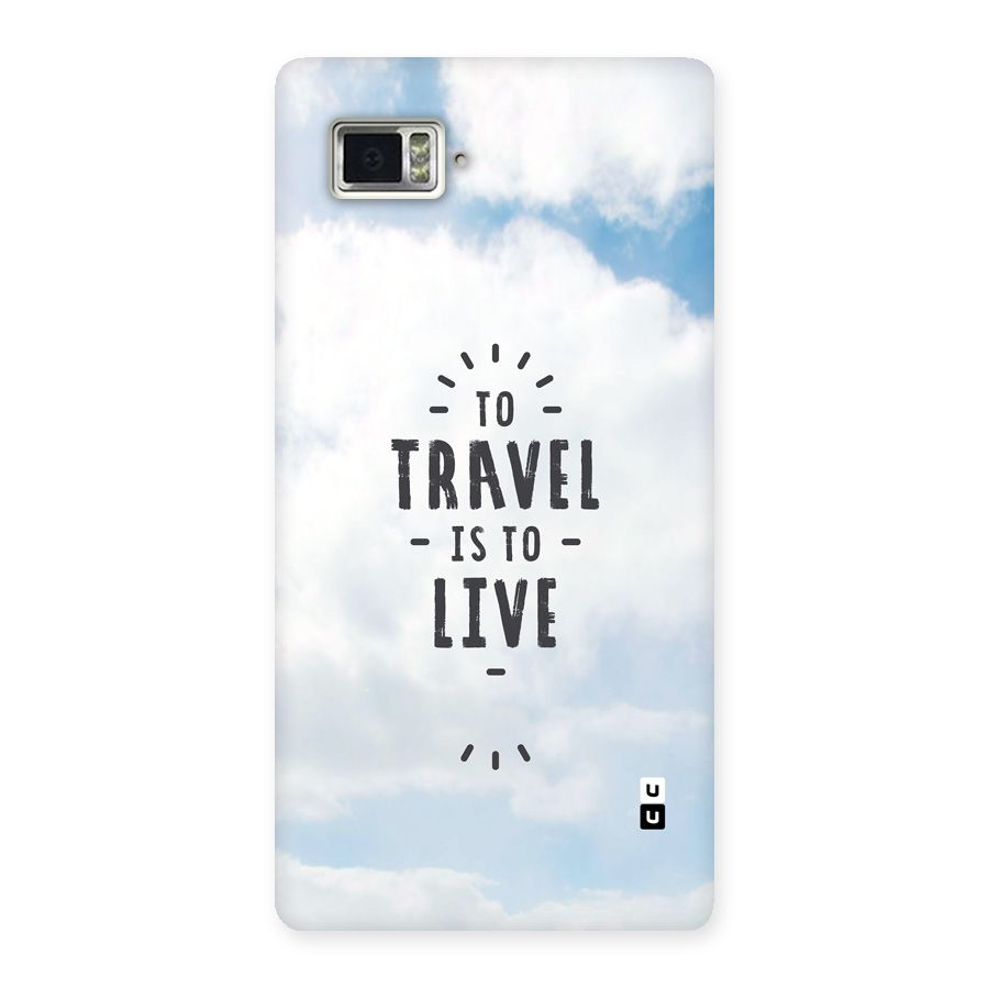 Travel is Life Back Case for Lenovo Vibe Z2 Pro K920
