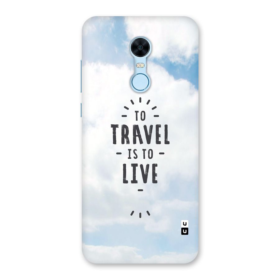 Travel is Life Back Case for Redmi Note 5