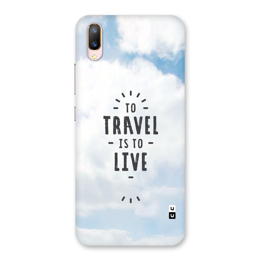 Travel is Life Back Case for Vivo V11 Pro