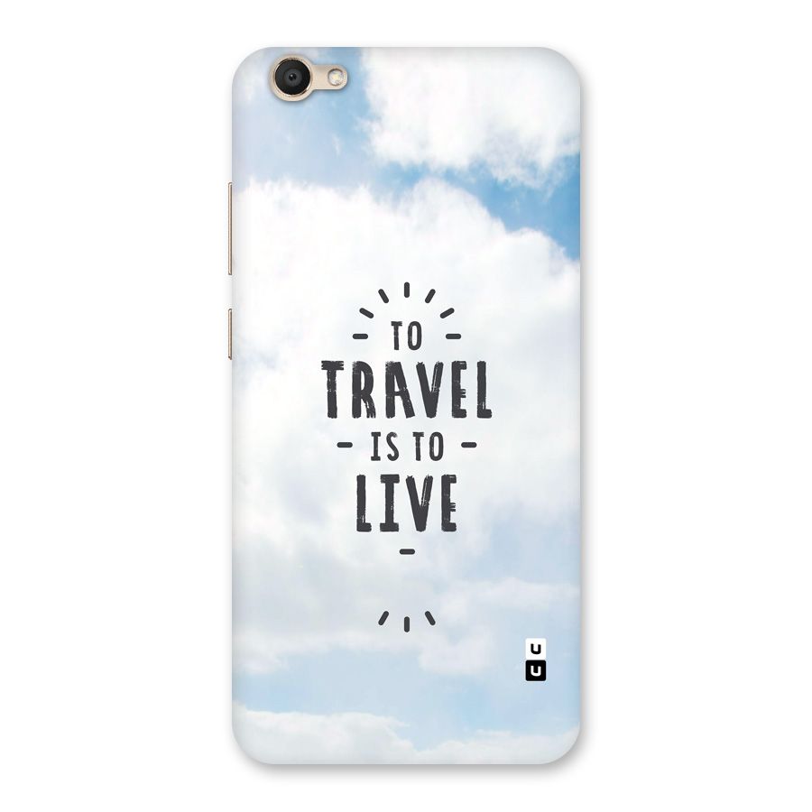 Travel is Life Back Case for Vivo V5