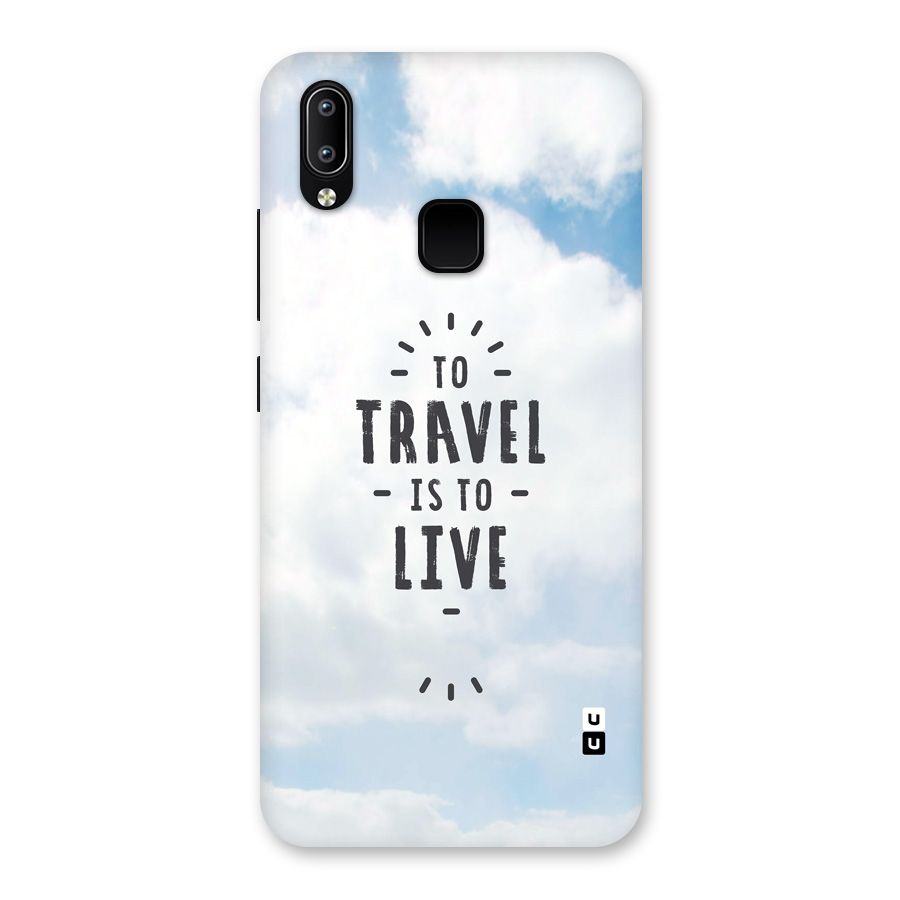 Travel is Life Back Case for Vivo Y93
