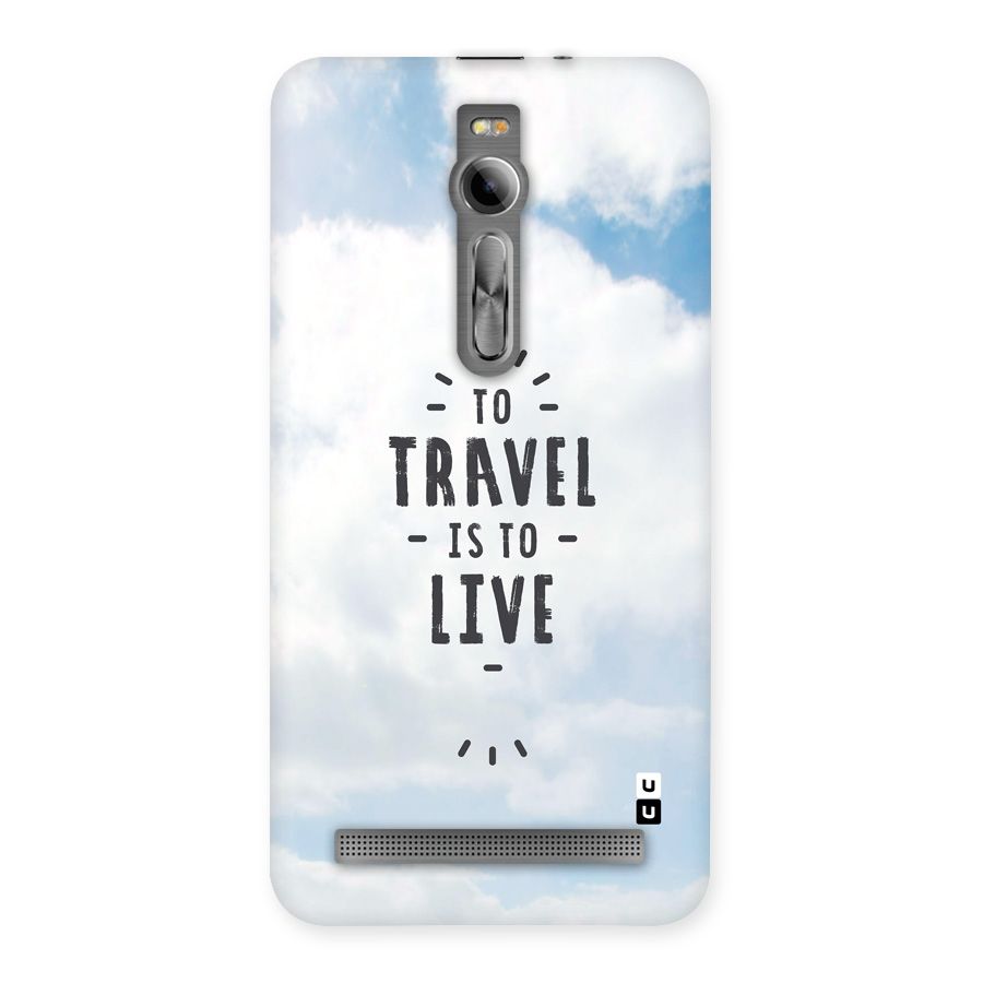 Travel is Life Back Case for Zenfone 2