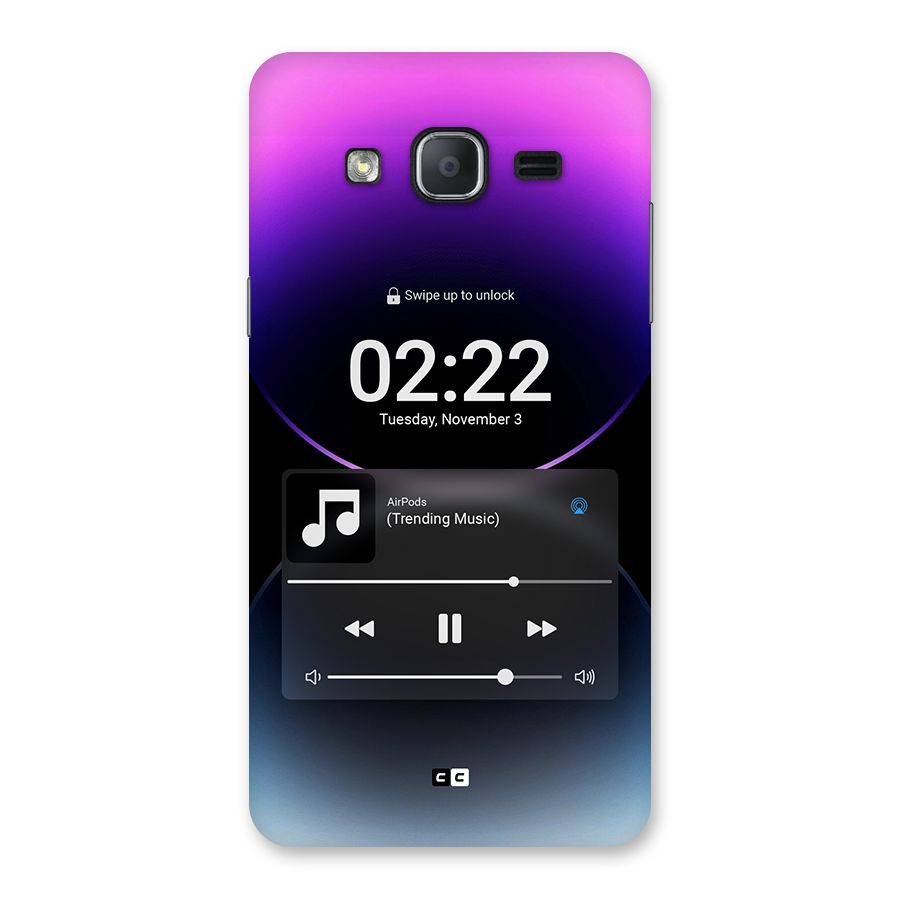 Trending Music Back Case for Galaxy On7 2015