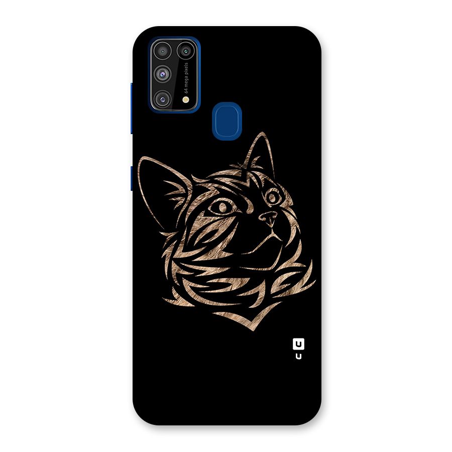 Tribal Cat Glass Back Case for Galaxy F41