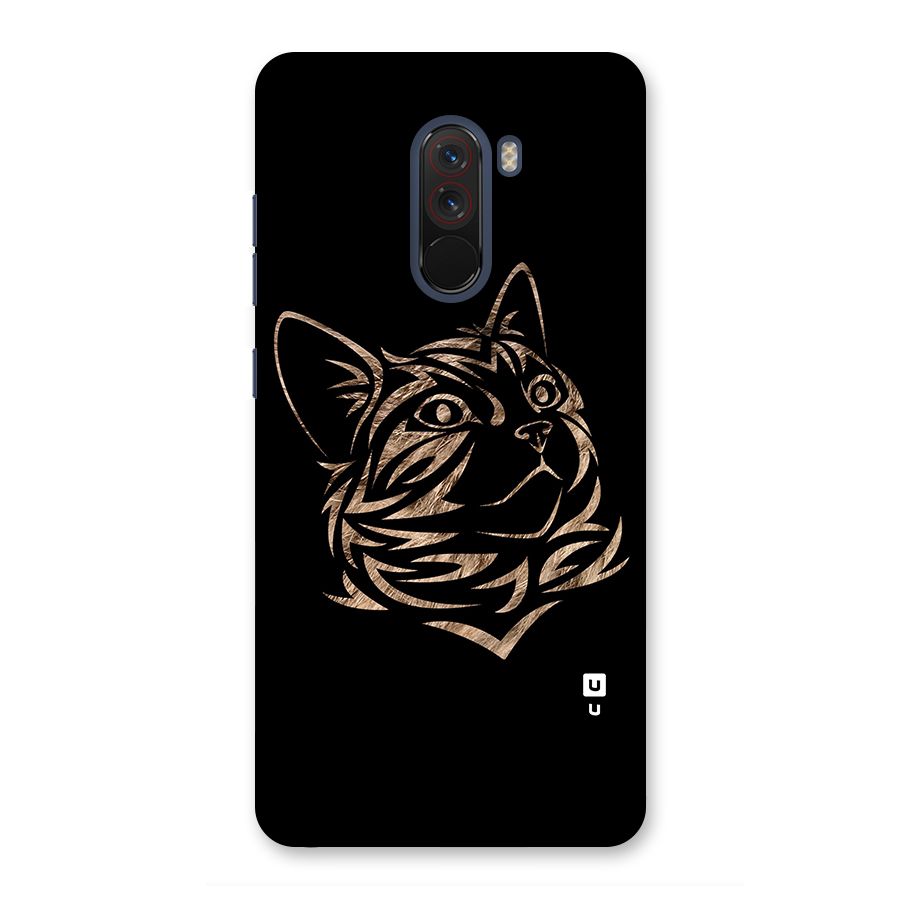 Tribal Cat Glass Back Case for Poco F1
