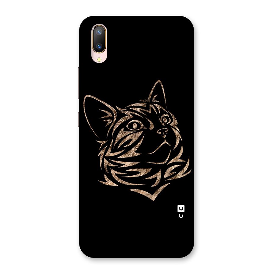 Tribal Cat Back Case for Vivo V11 Pro