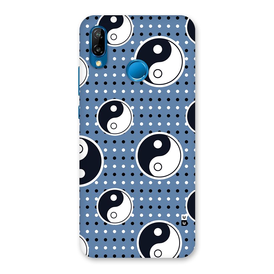 Ultimate Yin Yang Back Case for Huawei P20 Lite