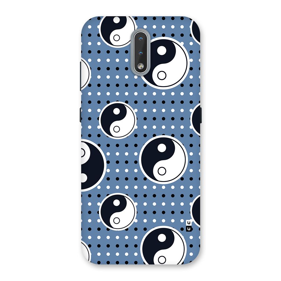 Ultimate Yin Yang Back Case for Nokia 2.3
