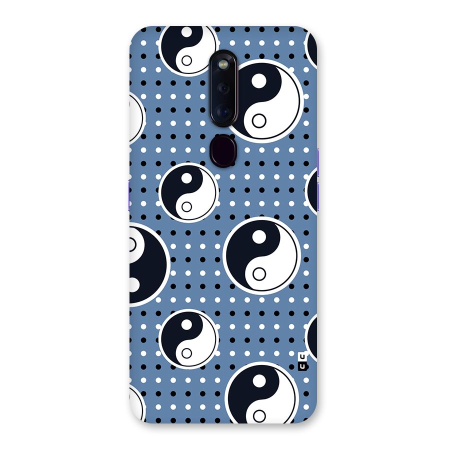 Ultimate Yin Yang Back Case for Oppo F11 Pro