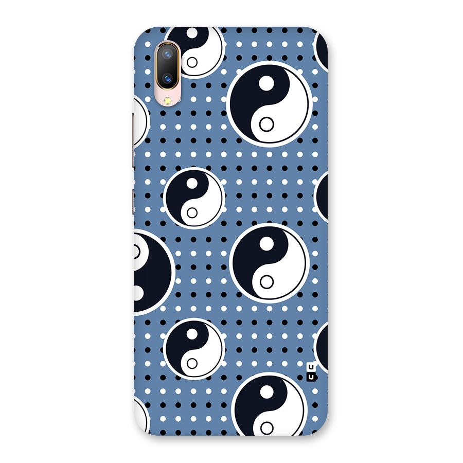 Ultimate Yin Yang Back Case for Vivo V11 Pro