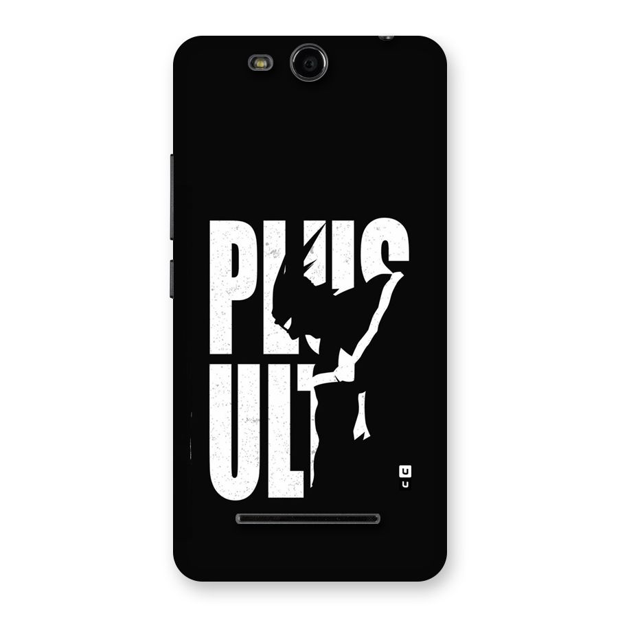 Ultra Plus Back Case for Canvas Juice 3 Q392