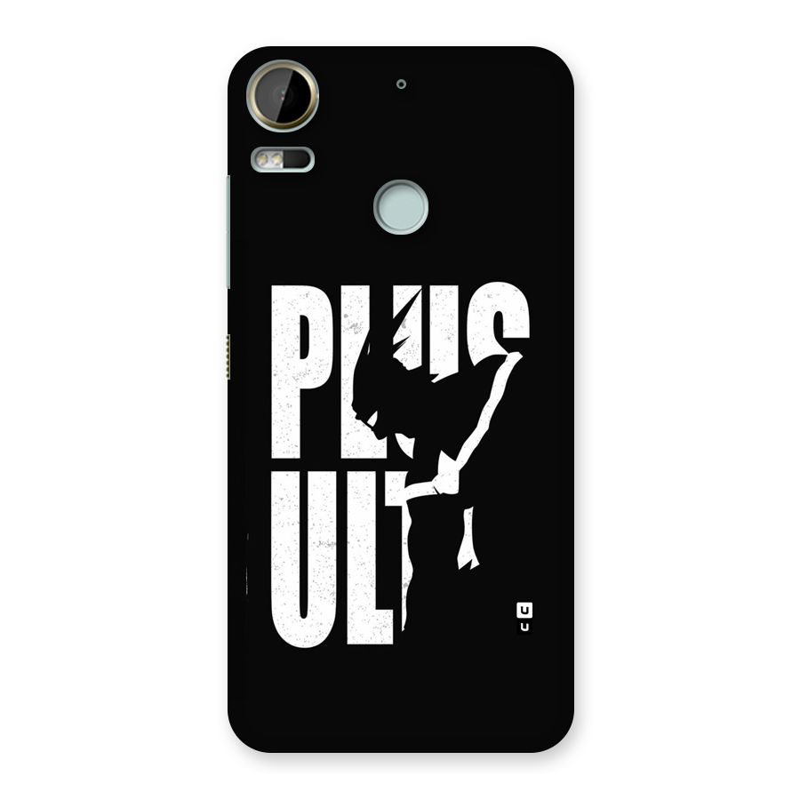 Ultra Plus Back Case for Desire 10 Pro