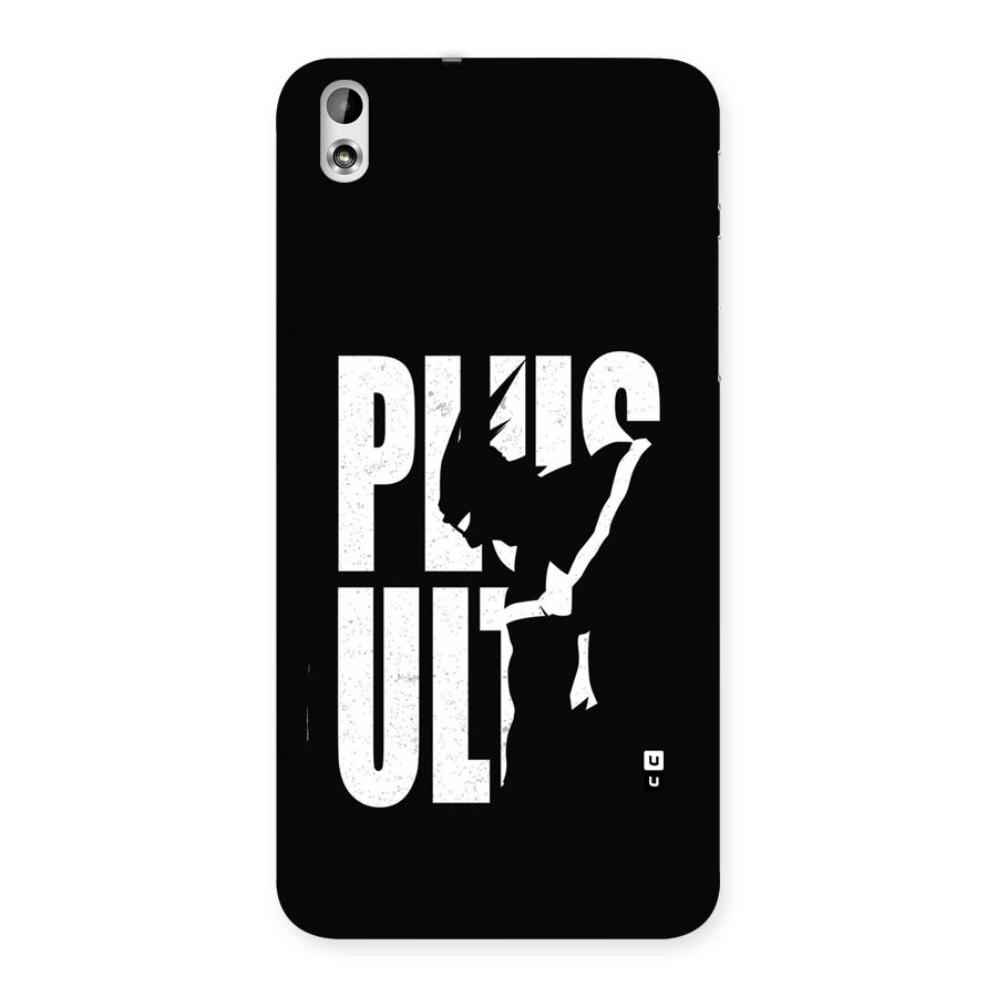 Ultra Plus Back Case for Desire 816g
