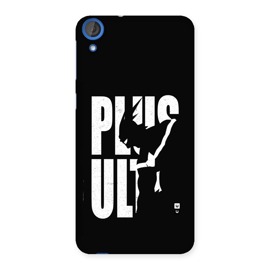 Ultra Plus Back Case for Desire 820s