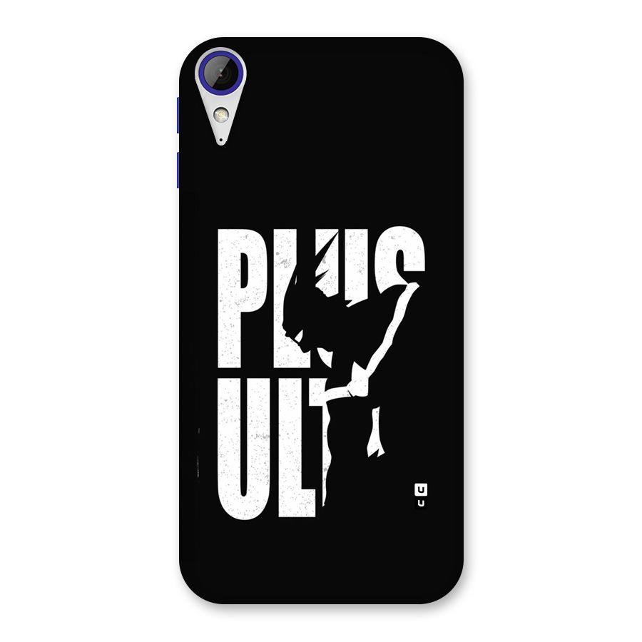 Ultra Plus Back Case for Desire 830