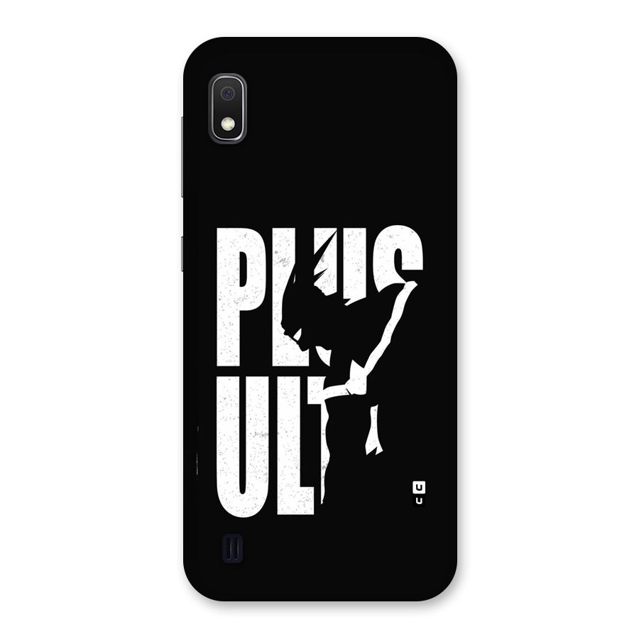 Ultra Plus Back Case for Galaxy A10