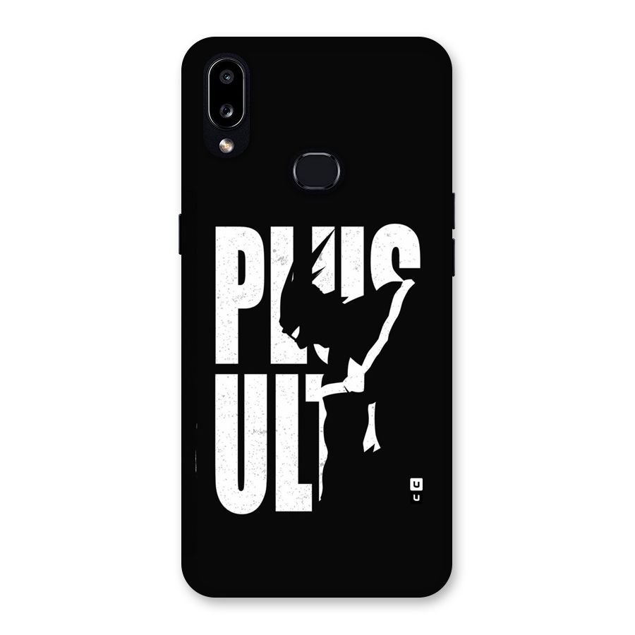 Ultra Plus Back Case for Galaxy A10s