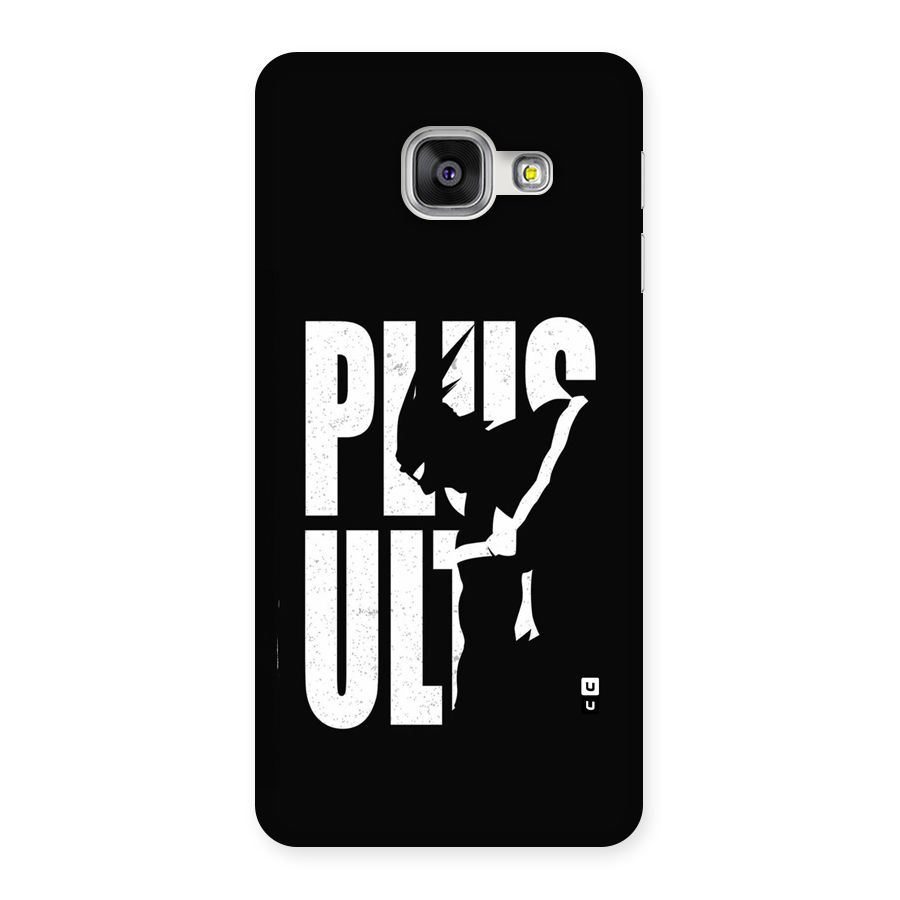 Ultra Plus Back Case for Galaxy A3 (2016)