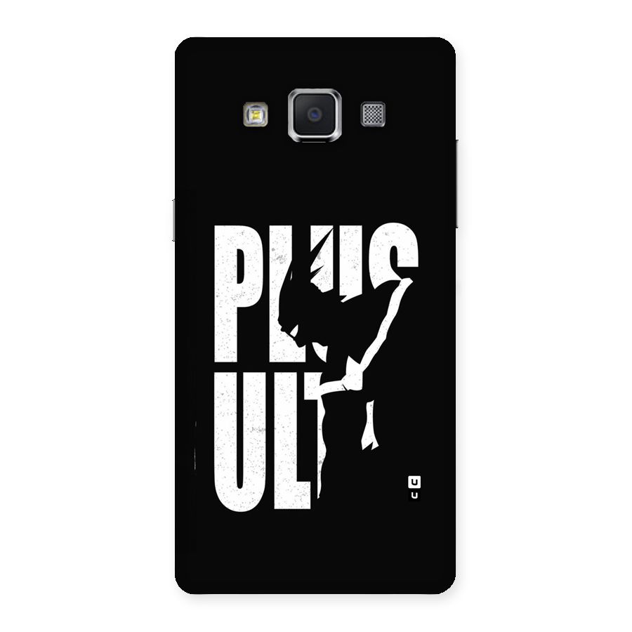 Ultra Plus Back Case for Galaxy A5