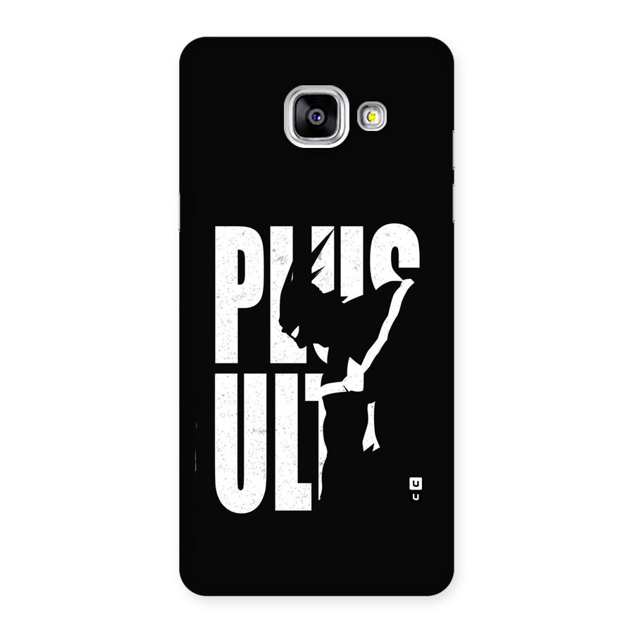 Ultra Plus Back Case for Galaxy A5 (2016)