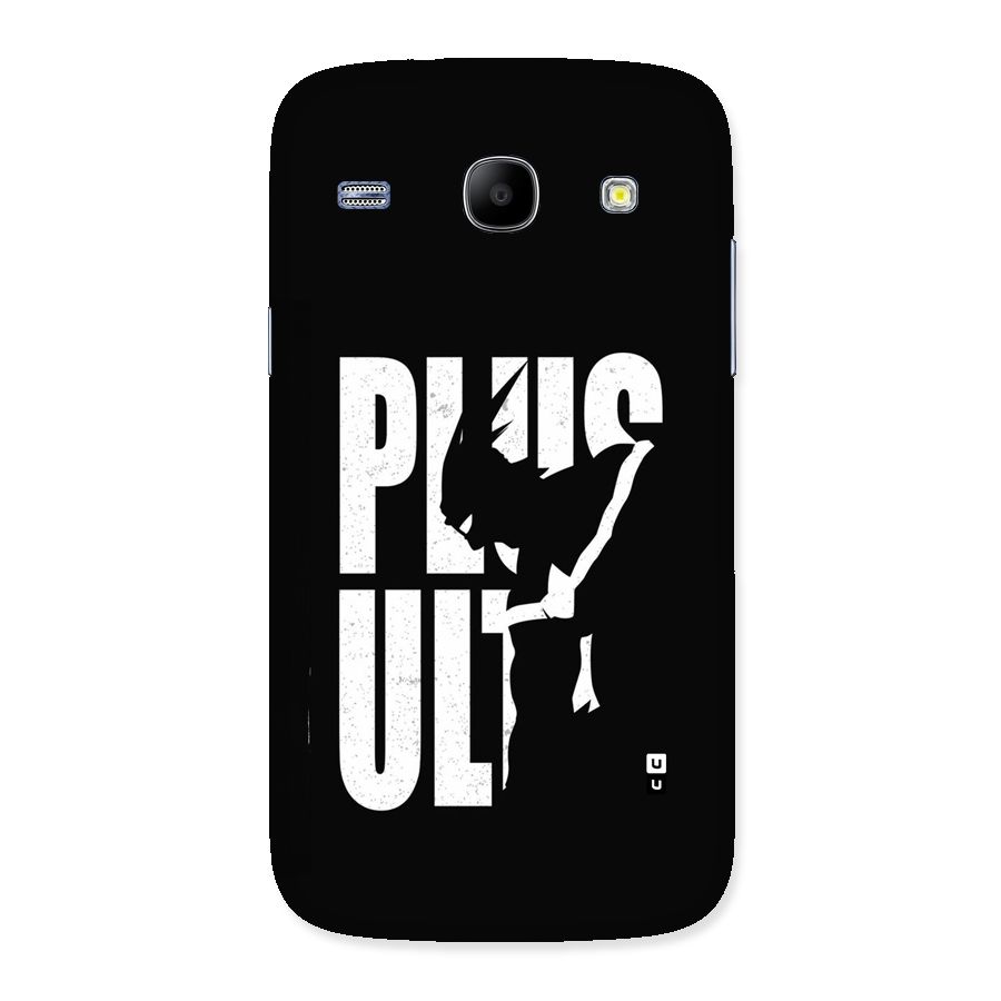 Ultra Plus Back Case for Galaxy Core