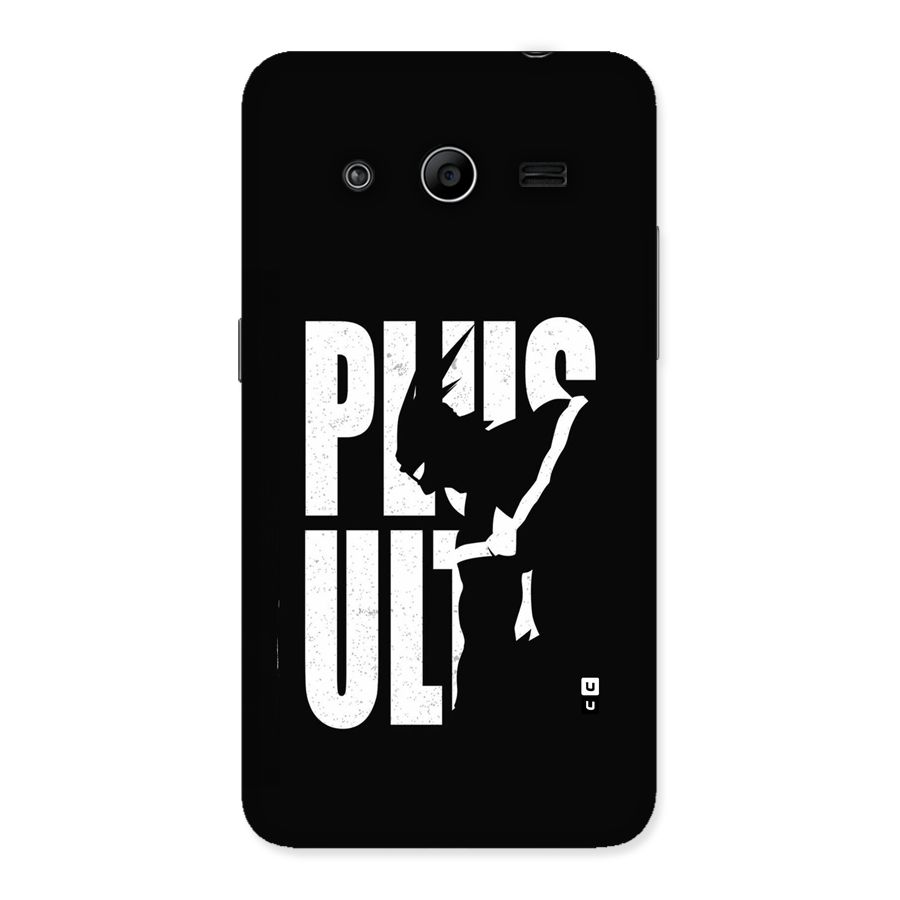 Ultra Plus Back Case for Galaxy Core 2