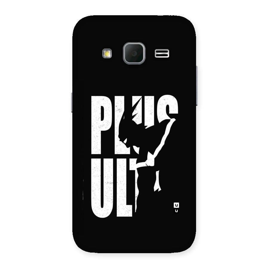 Ultra Plus Back Case for Galaxy Core Prime